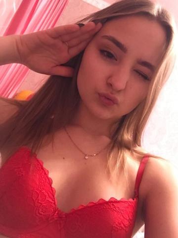 Анкета проститутки Элеонора, 23 года